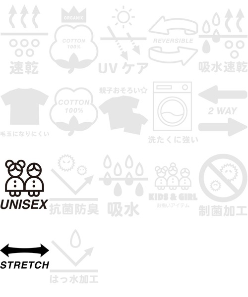 ANAP kids(アナップキッズ)の「スーパーストレッチパンツ(レギンス/スパッツ・キッズ・ブラック/ラベンダー/サックスブルー/ベージュ/グレー・110cm/120cm/130cm/100cm)」の16枚目の写真