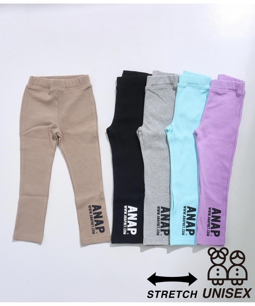 ANAP kids(アナップキッズ)の「スーパーストレッチパンツ(レギンス/スパッツ・キッズ・ブラック/ラベンダー/サックスブルー/ベージュ/グレー・110cm/120cm/130cm/100cm)」の22枚目の写真