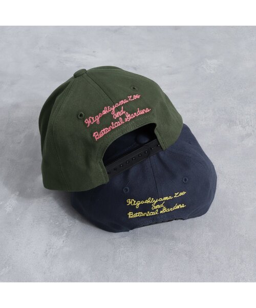 BREEZE（ブリーズ）の「東山動植物園コラボ　シャバーニキャップ（キャップ・キッズ・ネイビー/カーキ・50/54/58）」の3枚目の写真