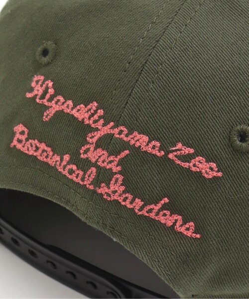 BREEZE（ブリーズ）の「東山動植物園コラボ　シャバーニキャップ（キャップ・キッズ・ネイビー/カーキ・50/54/58）」の8枚目の写真