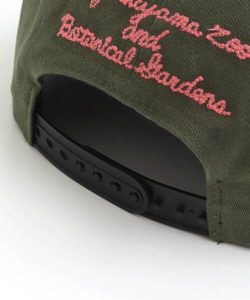 BREEZE（ブリーズ）の「東山動植物園コラボ　シャバーニキャップ（キャップ・キッズ・ネイビー/カーキ・50/54/58）」の16枚目の写真