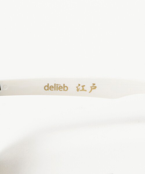 B:MING by BEAMS（ビーミングバイビームス）の「delieb / 江戸 FRASER サングラス（サングラス・キッズ・グリーン/ブラック・ONE SIZE）」の9枚目の写真