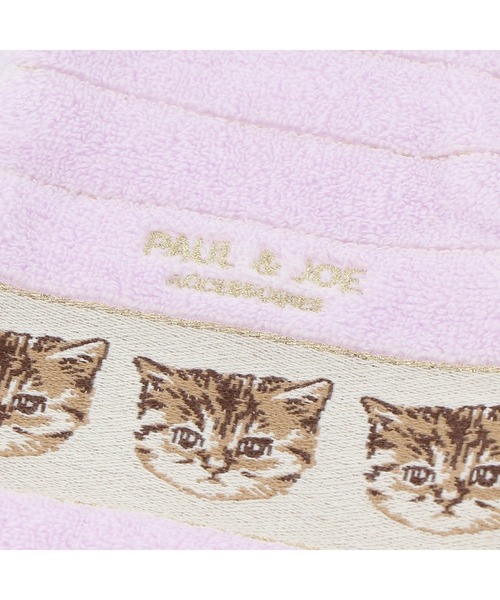 【新品未使用】PAUL & JOE ペットボトルタオル　ヌネット PAUL&JOE（ポールアンドジョー）の「ポール＆ジョー アクセソワ