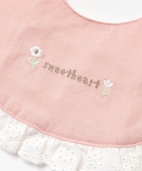 まんまるレース付きスタイ（スタイ/よだれかけ）｜apres les cours