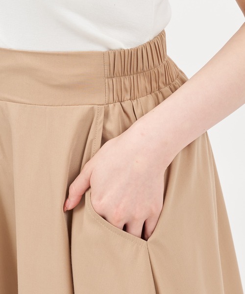 ROYAL PARTY(ロイヤルパーティー)の「【ZOZO限定】フレアロングスカート(スカート・レディース・ベージュ/ボルドー/ネイビー/ブラック・FREE)」の22枚目の写真