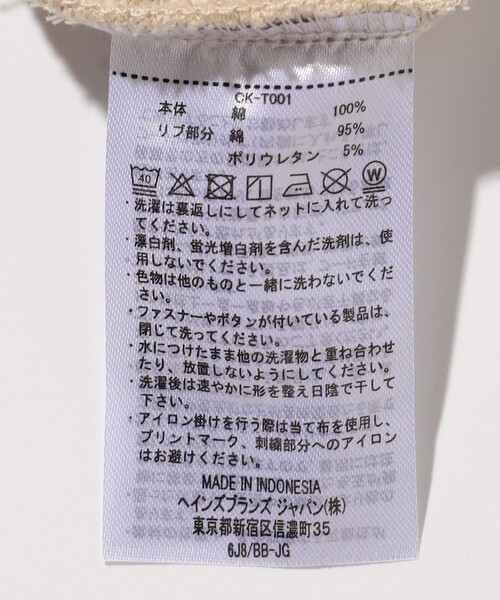 FREAK'S STORE(フリークスストア)の「WEB限定 Champion/チャンピオン KIDS CN SWT/キッズ クルーネックスウェット シャツ/ CK-T001(スウェット・キッズ・ベージュ/ネイビー/グレー/チャコールグレー/ブラック・100/120/140/110/130/150)」の12枚目の写真