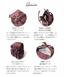 レスポートサック　モダンフラップバックパック　カーキ Amazon | [レスポートサック] 公式 リュック バックパック