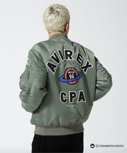 AVIREX　アヴィレックス　チョコレートプラネット　MA1☆コラボ 楽天市場】20%OFF SALE セール AVIREX アヴィレックス