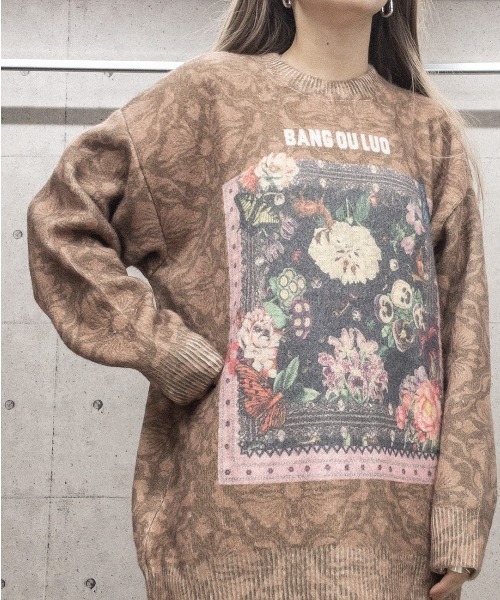 Diagram プリント柄 長袖ニットセーター WACKO MARIA ワコマリア