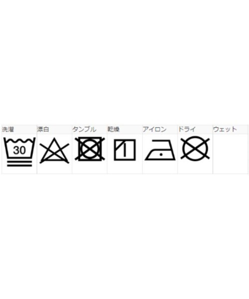 MILKFED.(ミルクフェド)の「MINI SALOPETTE(サロペット/オーバーオール・レディース・ベージュ/ブラック/ブルー・ONE SIZE)」の19枚目の写真