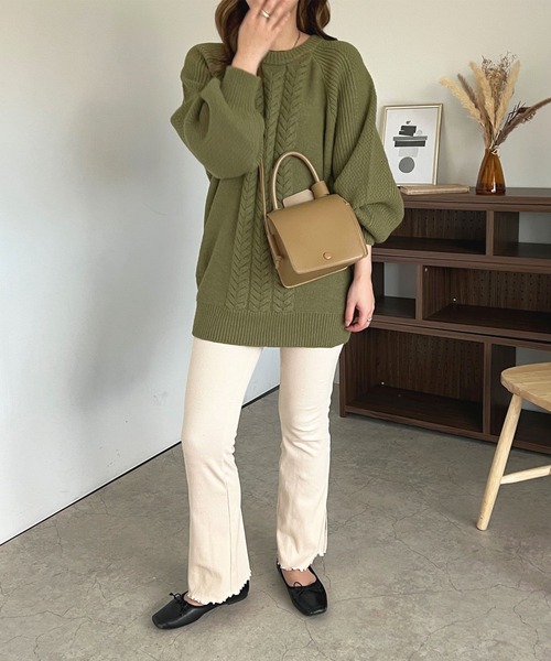 apres jour(アプレジュール)の「リブカットパンツ【ZOZOTOWN限定アイテム】(その他パンツ・レディース・アイボリー/ブラック/オレンジ系その他/ダークブラウン・MEDIUM/SMALL/X-LARGE)」の18枚目の写真