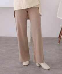 ニットワイドパンツ