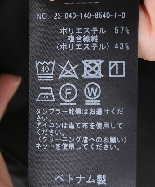 La TOTALITE(ラトータリテ)の「バックタックハーフスリーブシャツワンピース(シャツワンピース・レディース・ブラック/ベージュ/ネイビー・36/38)」の16枚目の写真