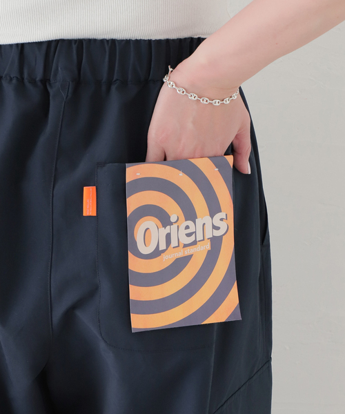 Oriens JOURNAL STANDARD（オリエンス ジャーナルスタンダード）の「ボーイズワイドカーゴパンツ（カーゴパンツ・レディース・ホワイト/ネイビー/ピンク・SMALL/MEDIUM）」の5枚目の写真