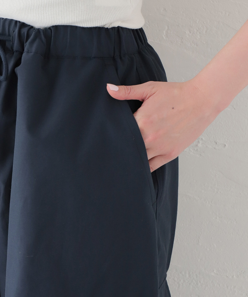 ボーイズワイドカーゴパンツ（カーゴパンツ）｜Oriens JOURNAL