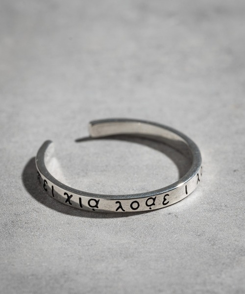 Ressaca（レサーカ）の「サイズ調整可能 シルバー925 デザインリング ユニセックス（リング・メンズ・シルバー系2/シルバー系7/シルバー系8/シルバー系その他4/その他14/その他11/その他4/シルバー/シルバー系その他/その他7/その他/その他13/その他5/シルバー系4/シルバー系1/シルバー系その他6/その他10/その他1/シルバー系9/シルバー系6/シルバー系その他5/シルバー系その他2/シルバー系その他7/シルバー系/その他9/その他6/その他2/シルバー系5/シルバー系3/その他8/シルバー系その他3/その他3/その他12・FREE）」の10枚目の写真