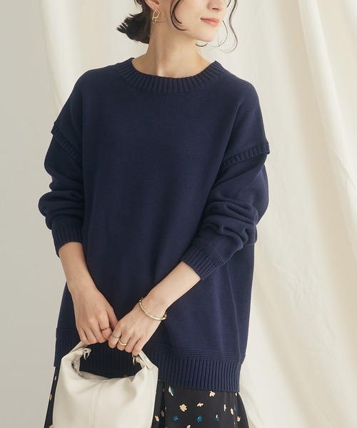 CRAFT STANDARD BOUTIQUE(クラフトスタンダードブティック)の「ガンジーニットプルオーバー(ニット/セーター・レディース・ネイビー/アイボリー/グリーン/ブルー/ブラック・FREE)」の1枚目の写真