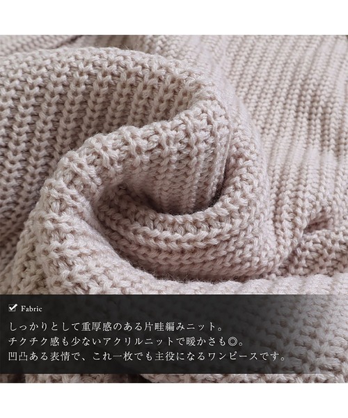 GOLDJAPAN(ゴールドジャパン)の「ロング丈ニットワンピース【大きいサイズ対応】(ワンピース・レディース・ベージュ/ブラック・4L/3L)」の9枚目の写真