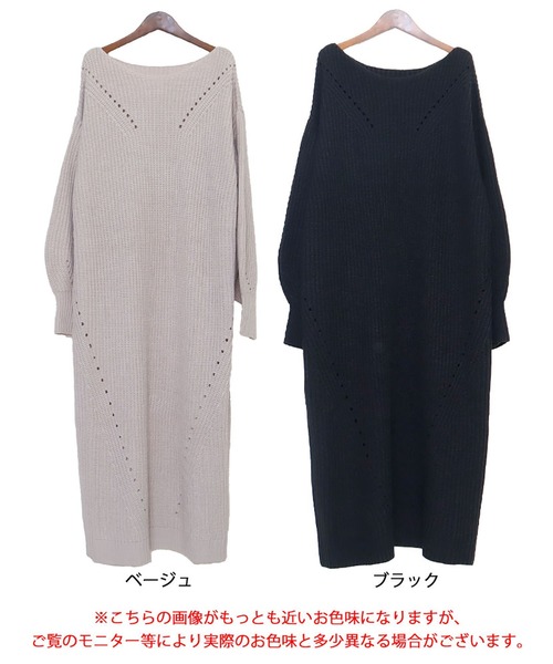 GOLDJAPAN(ゴールドジャパン)の「ロング丈ニットワンピース【大きいサイズ対応】(ワンピース・レディース・ベージュ/ブラック・4L/3L)」の18枚目の写真