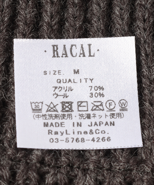 JOINT WORKS(ジョイントワークス)の「【RACAL / ラカル】Ear Knit Bucket Hat(ニットキャップ/ビーニー・メンズ・チャコールグレー/ブラック/オレンジ・FREE)」の17枚目の写真