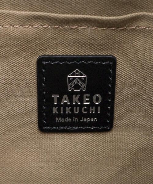 TAKEO KIKUCHI（タケオキクチ）の「◇【THE FLAGSHIP】レザー