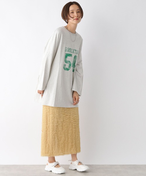 LEPSIM(レプシィム)の「フリルティアードスカート 108243(スカート・レディース・ライトベージュ/ブラック/オフホワイト・FREE)」の17枚目の写真