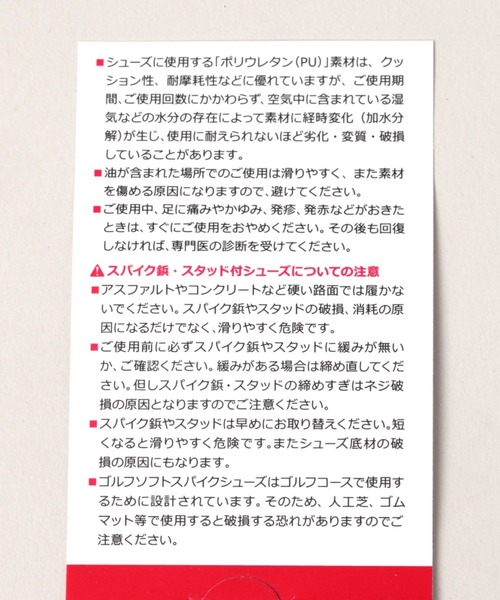 RAGEBLUE(レイジブルー)の「【New Balance】MR530CK(スニーカー・メンズ・グレー・MEDIUM/LARGE)」の3枚目の写真