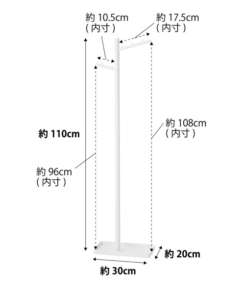 BIRTHDAY BAR（バースデイバー）の「tower ハンギング傘立て（収納グッズ・レディース・ホワイト・フリー）」の8枚目の写真