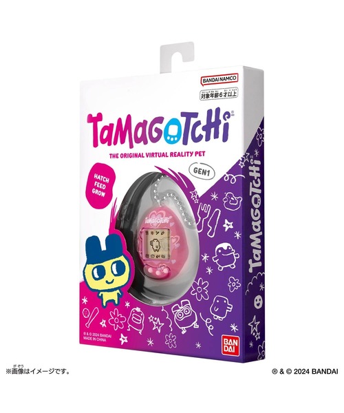 【即発送】 たまごっち　アンティーク　美品 Me%（ミィパーセント）の「たまごっち / Original Tamagotchi 113559