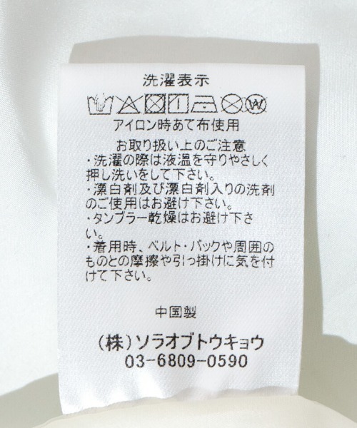 flower(フラワー)の「シャーリングギンガムバッグ(ショルダーバッグ・レディース・ブラック・FREE)」の18枚目の写真