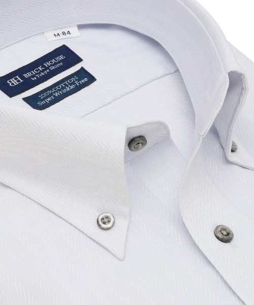 超形態安定ノーアイロン ボタンダウン 長袖ビジネスワイシャツ（ビジネスシャツ）｜TOKYO SHIRTS（トウキョウシャツ）