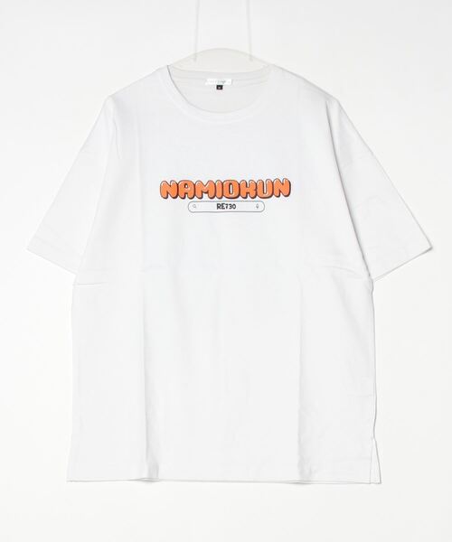 RE730(アールイーセブンサーティー)の「RE730 かくれんぼしているなみおくん 半袖ビッグシルエットTシャツ(Tシャツ/カットソー・メンズ・オフホワイト/ブラック・MEDIUM/LARGE/X-LARGE)」の8枚目の写真