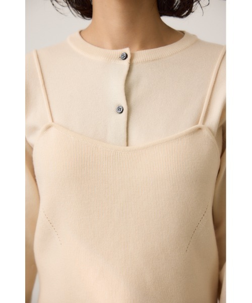 【セール】ニットビスチェツインセット（ニット/セーター）｜crie conforto（クリーコンフォルト）