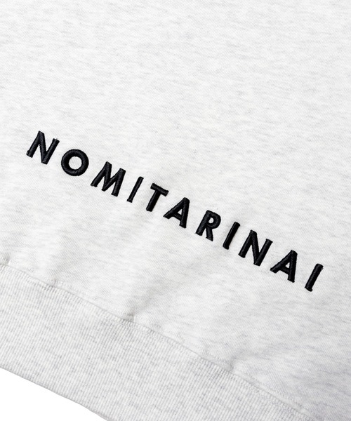 JACKROSE(ジャックローズ)の「YOIDORE とりあえずビール クルーネック(スウェット・メンズ・ホワイト/ブラック・M/L/XL)」の4枚目の写真