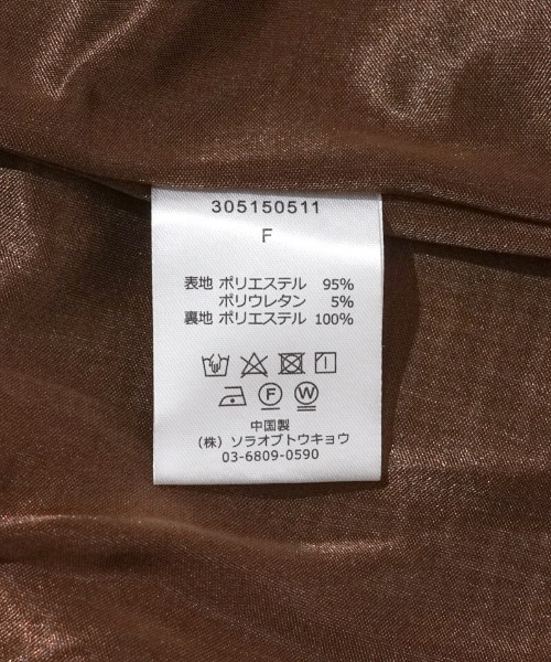 flower（フラワー）の「クラシックチェックワンピース（ワンピース・レディース・カーキ/ブラウン・FREE）」の6枚目の写真