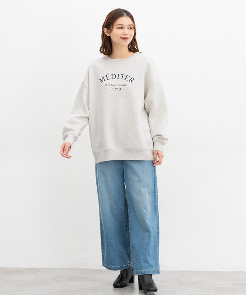 Honeys（ハニーズ）の「【ハニぽか】ロゴ刺繍ビッグトレーナー 
