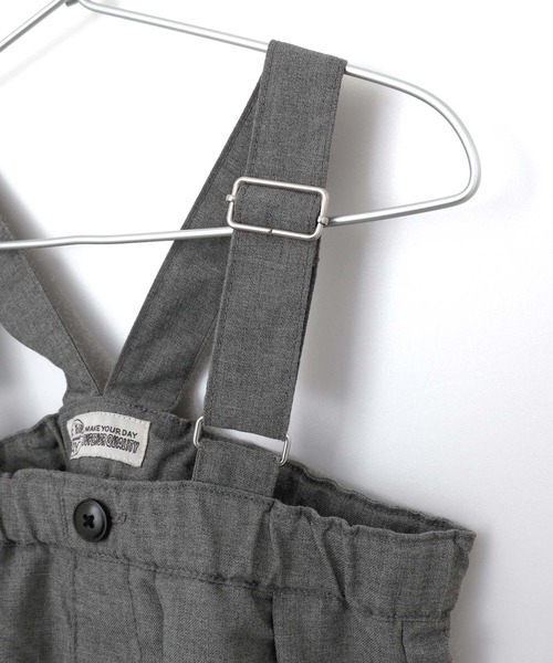 MAKE YOUR DAY（メイクユアデイ）の「ハイウエストジャンパースカート■150.160cm（ジャンパースカート・キッズ・ベージュ/ブルー/グレー・150/160）」の9枚目の写真