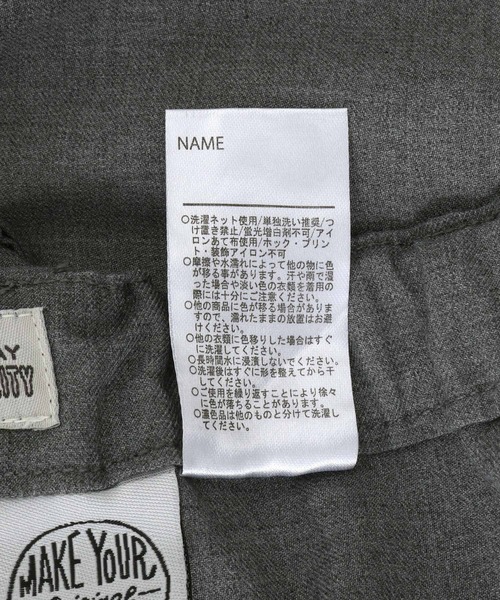 MAKE YOUR DAY（メイクユアデイ）の「ハイウエストジャンパースカート■150.160cm（ジャンパースカート・キッズ・ベージュ/ブルー/グレー・150/160）」の14枚目の写真