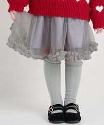 apres les cours | シャイニーチュールスカート(スカート)