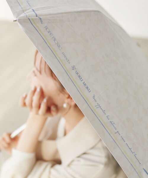 ROPE' PICNIC（ロペピクニック）の「【YOKU MOKU/ヨックモック×ROPE' PICNIC】折り畳み傘/晴雨兼用（折りたたみ傘・レディース・キナリ/ブルー系その他4・FREE）」の11枚目の写真