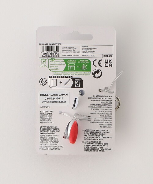 ビゴライブ キーチェーン 0000s_0003_SaberToothedTigerKe