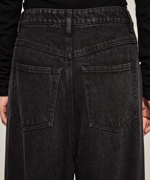 STUDIOUS(ステュディオス)の「【STUDIOUS/ステュディオス】Gradation Jeans/グラデーションデニム(デニムパンツ・レディース・ブラック/ダークインディゴブルー・1/2)」の11枚目の写真