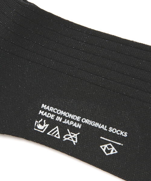 MARCOMONDE（マルコモンド）の「MARCOMONDE（マルコモンド）Wide rib glitter socks（ソックス/靴下・レディース・グレー系その他3/ブラック/アイボリー・1）」の9枚目の写真