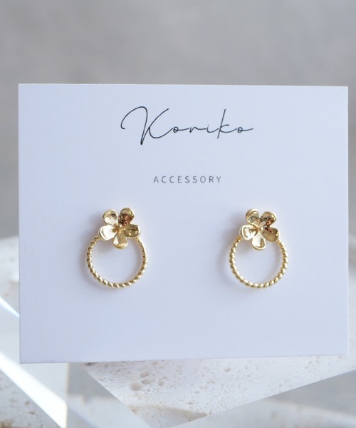 CERCA(チェルカ)の「KORIKO/【金属アレルギー対応】 シンプル ピアス Silver925 シルバー925(ピアス(両耳用)・レディース・A/B/C/D/E/F/G・FREE)」の11枚目の写真