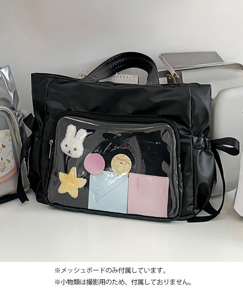 Miniministore(ミニミニストア)の「痛バッグ 大人可愛い リボントートバッグ(トートバッグ・レディース・ピンク/シルバー/ブラック/アイボリー・FREE)」の14枚目の写真