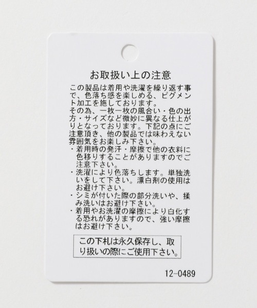 LAKOLE（ラコレ）の「ヴィンテージアニマルＴＥＥ / 494876（Tシャツ/カットソー・レディース・ブルー/チャコールグレー/オフホワイト/オレンジ・FREE）」の10枚目の写真