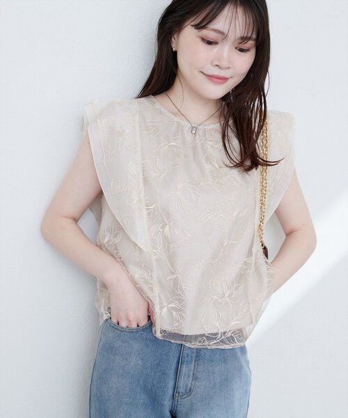 natural couture(ナチュラルクチュール)の「刺繍レースラッフルスリーブブラウス(シャツ/ブラウス・レディース・サックスブルー/アイボリー/ブラウン・FREE)」の2枚目の写真