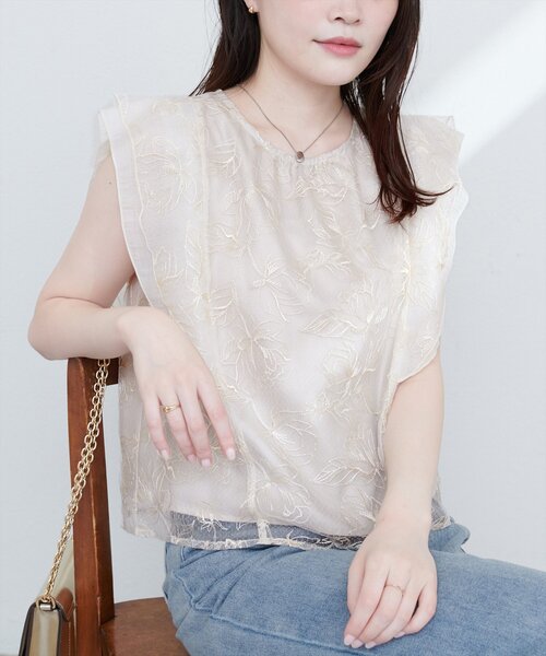 natural couture(ナチュラルクチュール)の「刺繍レースラッフルスリーブブラウス(シャツ/ブラウス・レディース・サックスブルー/アイボリー/ブラウン・FREE)」の18枚目の写真