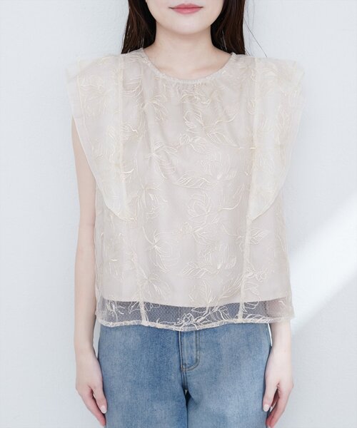 natural couture(ナチュラルクチュール)の「刺繍レースラッフルスリーブブラウス(シャツ/ブラウス・レディース・サックスブルー/アイボリー/ブラウン・FREE)」の22枚目の写真