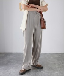 Riberry | ストライププリーツイージーパンツ(その他パンツ)